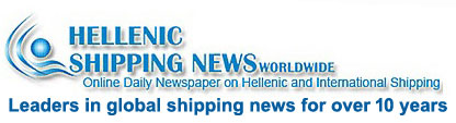 hellenic_shipping_news_logo2.jpg